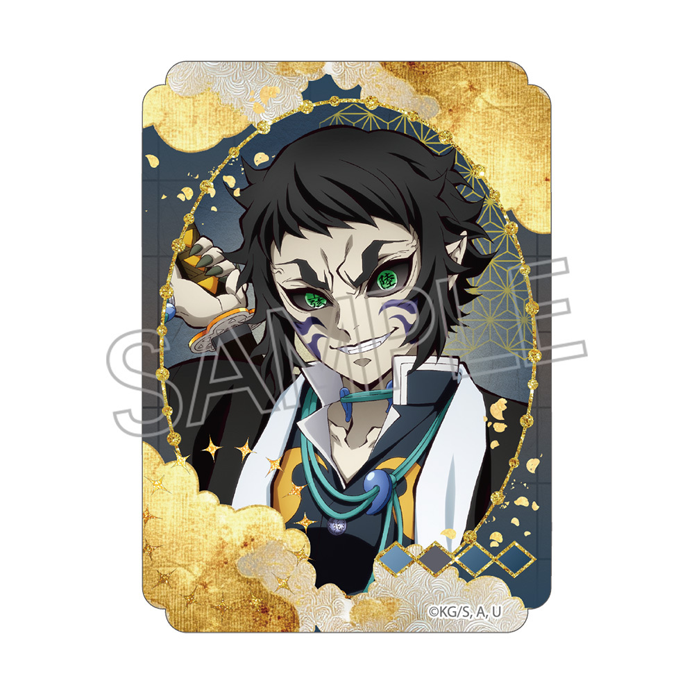 獪岳 ぬいぐるみ アクリルスタンド シール 鬼滅の刃 - 鬼滅の刃 劇場版 無限城 獪岳アクリルスタンド&獪岳