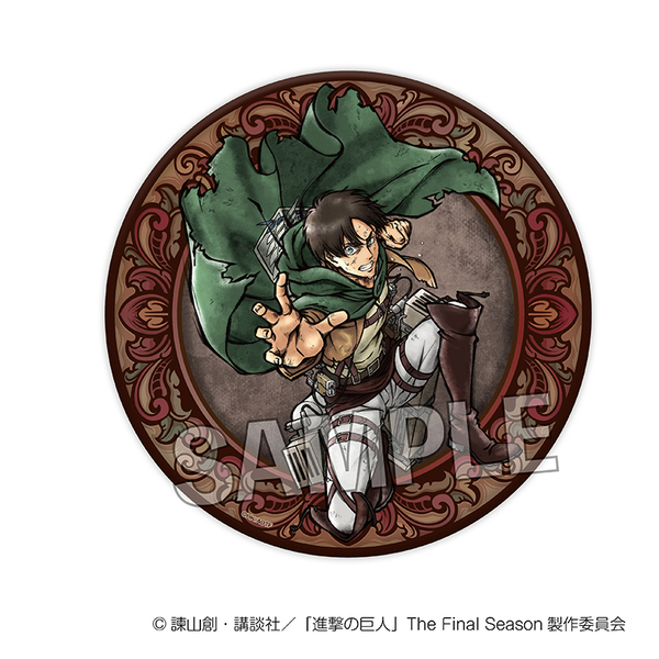 進撃の巨人 激高!!ギラギラ缶バッジ 大 エレン（2026年2月以降発売予定