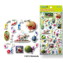 ピクミン3 ぷくぷくシール【再販】（2026年4月以降発売予定）