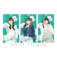 【SKE48】37河村優愛 「サンダルだぜ」　マルチホルダー