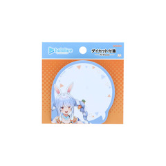 ダイカット付箋　hololive　兎田ぺこら　ＨＯ２
