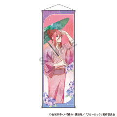 ブルーロック　B1ハーフタペストリー　千切豹馬　五月雨　ニュアンスカラー（2026年4月以降発売予定）