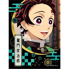 鬼滅の刃グッズ炭治郎 - 通販｜セブンネットショッピング