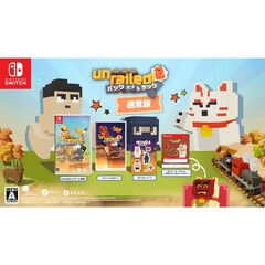 Nintendo Switch UNRAILED 2: Back on Track