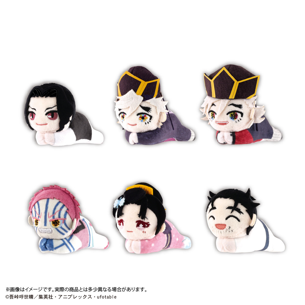 KY-128 鬼滅の刃 はぐキャラコレクション11【単品】（2026年7月以降
