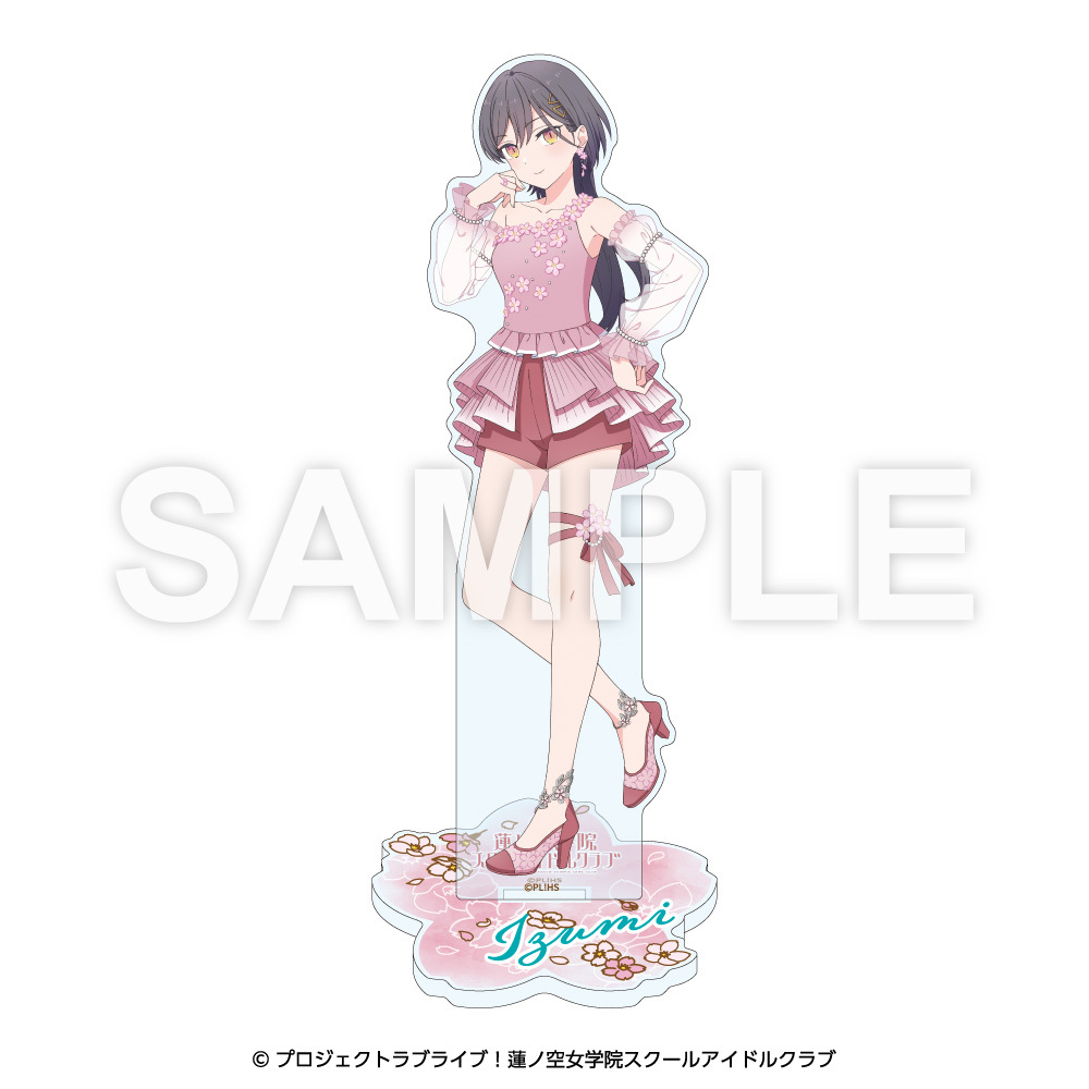 セブンネット限定】ラブライブ！蓮ノ空女学院スクールアイドルクラブ