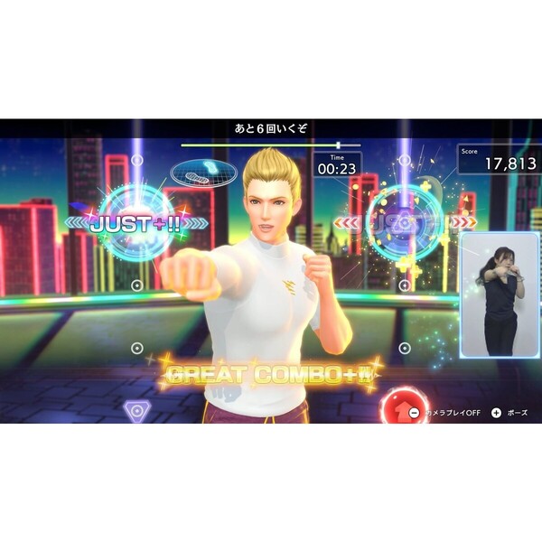 Nintendo Switch 2 Fit Boxing 3 -Your パーソナルトレーナー Nintendo