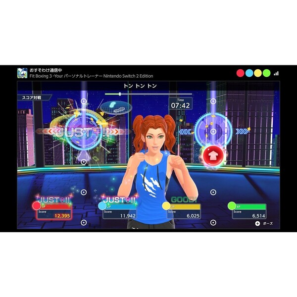 Nintendo Switch 2 Fit Boxing 3 -Your パーソナルトレーナー Nintendo