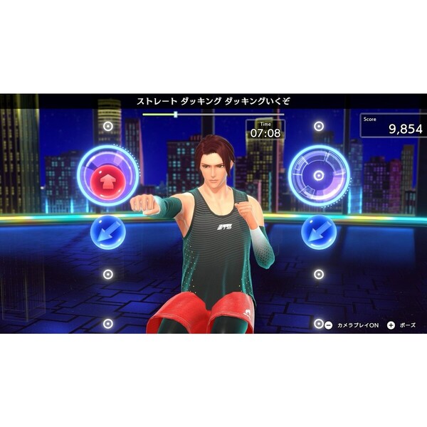 Nintendo Switch 2 Fit Boxing 3 -Your パーソナルトレーナー Nintendo
