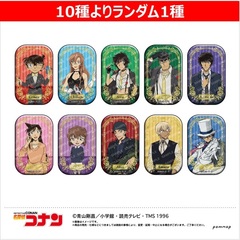 名探偵コナン　箔押し缶バッジコレクション　ミッドナイト Cool（10種よりランダム1種）
