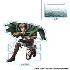 進撃の巨人　激高!!ひっかけアクリルスタンド　ジャン（2026年10月以降発売予定）