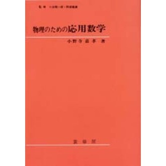 ֥ͥåȥåԥ󥰤㤨ʪΤαѿءפβǤʤ2,970ߤˤʤޤ