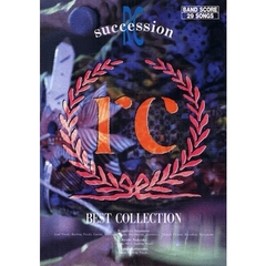 楽譜　ＲＣサクセション／ベスト・コレクシ