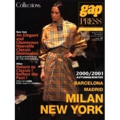 Ｃｏｌｌｅｃｔｉｏｎｓ　Ｖｏｌ．２７　２０００／２００１秋冬ミラノ、ニューヨーク、スペインコレクション　プレタポルテ