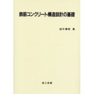 ֥ͥåȥåԥ󥰤㤨Ŵڥ󥯥꡼ȹ¤߷פδáפβǤʤ3,190ߤˤʤޤ