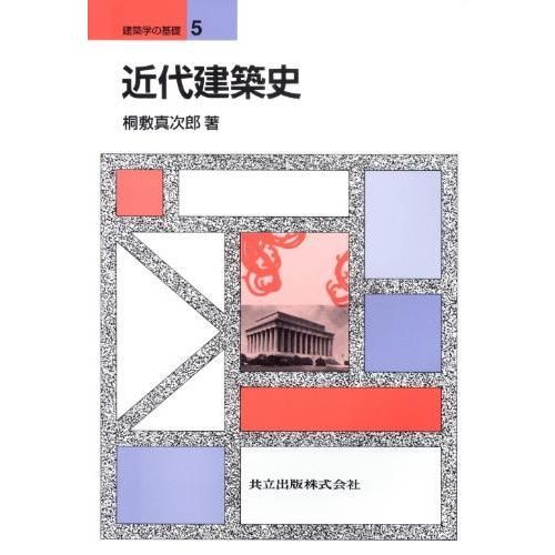 ֥ͥåȥåԥ󥰤㤨ֶۻˡפβǤʤ4,400ߤˤʤޤ