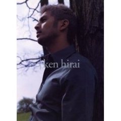 平井堅ピアノ・ソロ・アルバム　やさしく弾ける