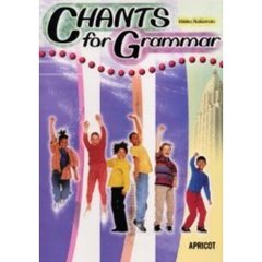 CHANTS for Grammar テキスト&CD