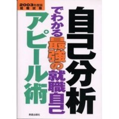 M-10 M-10の検索結果 - 通販｜セブンネットショッピング