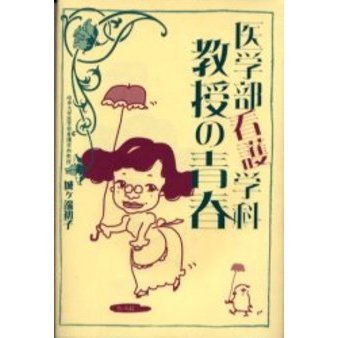 ֥ͥåȥåԥ󥰤㤨ְǸزʶĽաפβǤʤ1,760ߤˤʤޤ