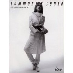 Ｃｏｍｍｏｎｓ　＆　ｓｅｎｓｅ　Ｉｓｓｕｅ１９