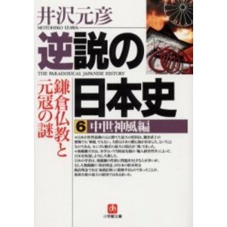 ֥ͥåȥåԥ󥰤㤨ֵܻˡԡפβǤʤ1,012ߤˤʤޤ