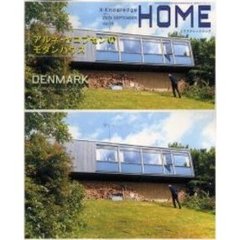 Ｘ－ＫｎｏｗｌｅｄｇｅＨＯＭＥ　　１９