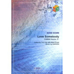 ＬｏｖｅＳｏｍｅｂｏｄｙ（ＣＩＮＥＭＡＶ
