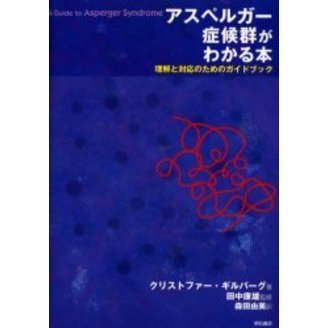 ֥ͥåȥåԥ󥰤㤨֥ڥ륬ɸ狼ܡбΤΥɥ֥åפβǤʤ1,980ߤˤʤޤ