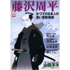 84 84の検索結果 - 通販｜セブンネットショッピング