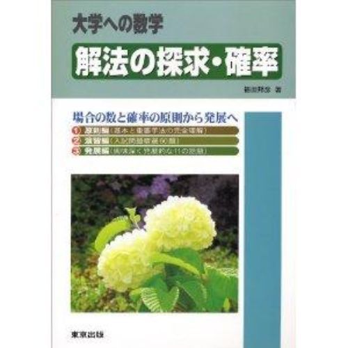 ֥ͥåȥåԥ󥰤㤨ֲˡõᡦΨؤؤοءפβǤʤ1,320ߤˤʤޤ