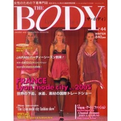 ＴＨＥ　ＢＯＤＹ　　４４