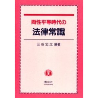 ֥ͥåȥåԥ󥰤㤨ξʿˡΧＱפβǤʤ2,750ߤˤʤޤ