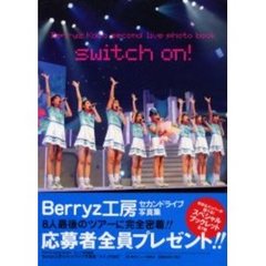 Berryz工房 - 通販｜セブンネットショッピング