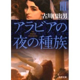 ֥ͥåȥåԥ󥰤㤨֥ӥμ²פβǤʤ1,012ߤˤʤޤ