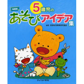 ֥ͥåȥåԥ󥰤㤨֣лΤӥǥǯ̡פβǤʤ2,420ߤˤʤޤ