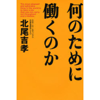    䤦β