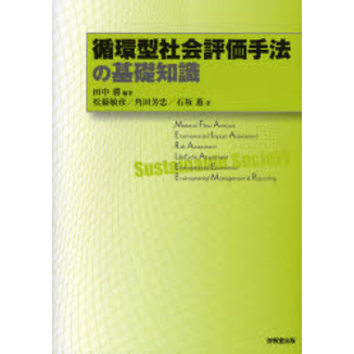 ֥ͥåȥåԥ󥰤㤨ֽ۴ķҲɾˡδμפβǤʤ2,420ߤˤʤޤ