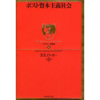 ֥ͥåȥåԥ󥰤㤨֥ݥȻܼҲפβǤʤ2,200ߤˤʤޤ