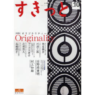 ֥ͥåȥåԥ󥰤㤨֤äȡäȤʬ餹ˡ֣졥ýĥꥸʥƥפβǤʤ523ߤˤʤޤ