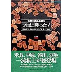 伊藤茂 伊藤茂の検索結果 - 通販｜セブンネットショッピング