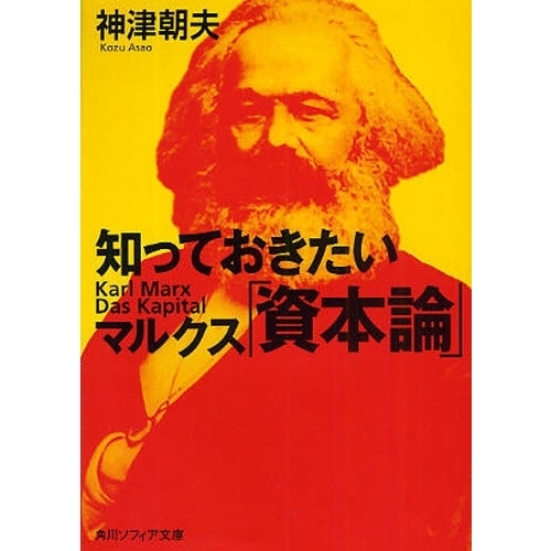 ֥ͥåȥåԥ󥰤㤨ΤäƤޥ륯ֻספβǤʤ660ߤˤʤޤ
