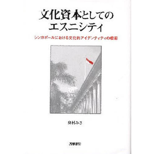 ֥ͥåȥåԥ󥰤㤨ʸܤȤƤΥ˥ƥ󥬥ݡˤʸŪǥƥƥϺפβǤʤ5,940ߤˤʤޤ