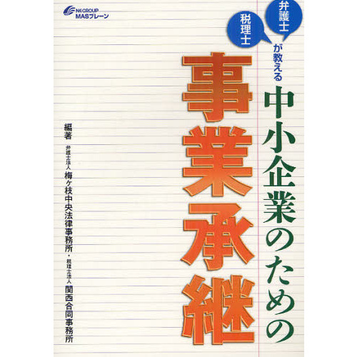 ֥ͥåȥåԥ󥰤㤨۸ΡΤ澮ȤΤλȾѡפβǤʤ2,095ߤˤʤޤ