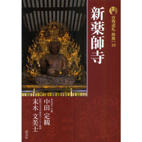 ֥ͥåȥåԥ󥰤㤨ָŻɡǡջפβǤʤ1,760ߤˤʤޤ