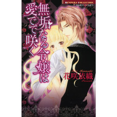 24 24の検索結果 - 通販｜セブンネットショッピング