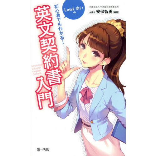 ֥ͥåȥåԥ󥰤㤨ֽ鿴ԤǤ狼롪̣̤椤αʸפβǤʤ1,100ߤˤʤޤ