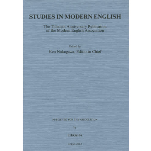 ֥ͥåȥåԥ󥰤㤨STUDIES IN MODERN ENGLISHפβǤʤ5,500ߤˤʤޤ