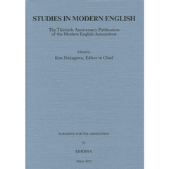 STUDIES IN MODERN ENGLISH