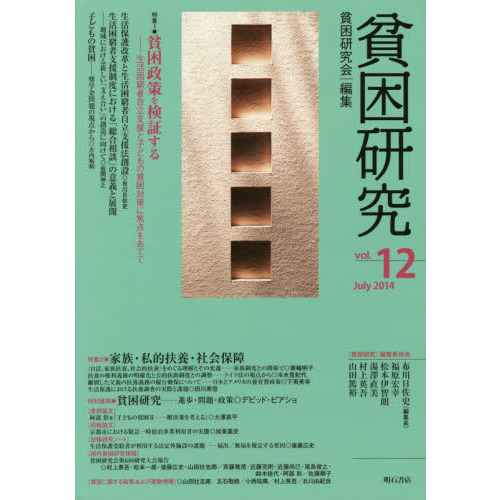 ֥ͥåȥåԥ󥰤㤨Ϻ桡졥ʣʣˡýϺ򸡾ڤ롡ý²ŪܡҲݾפβǤʤ1,980ߤˤʤޤ